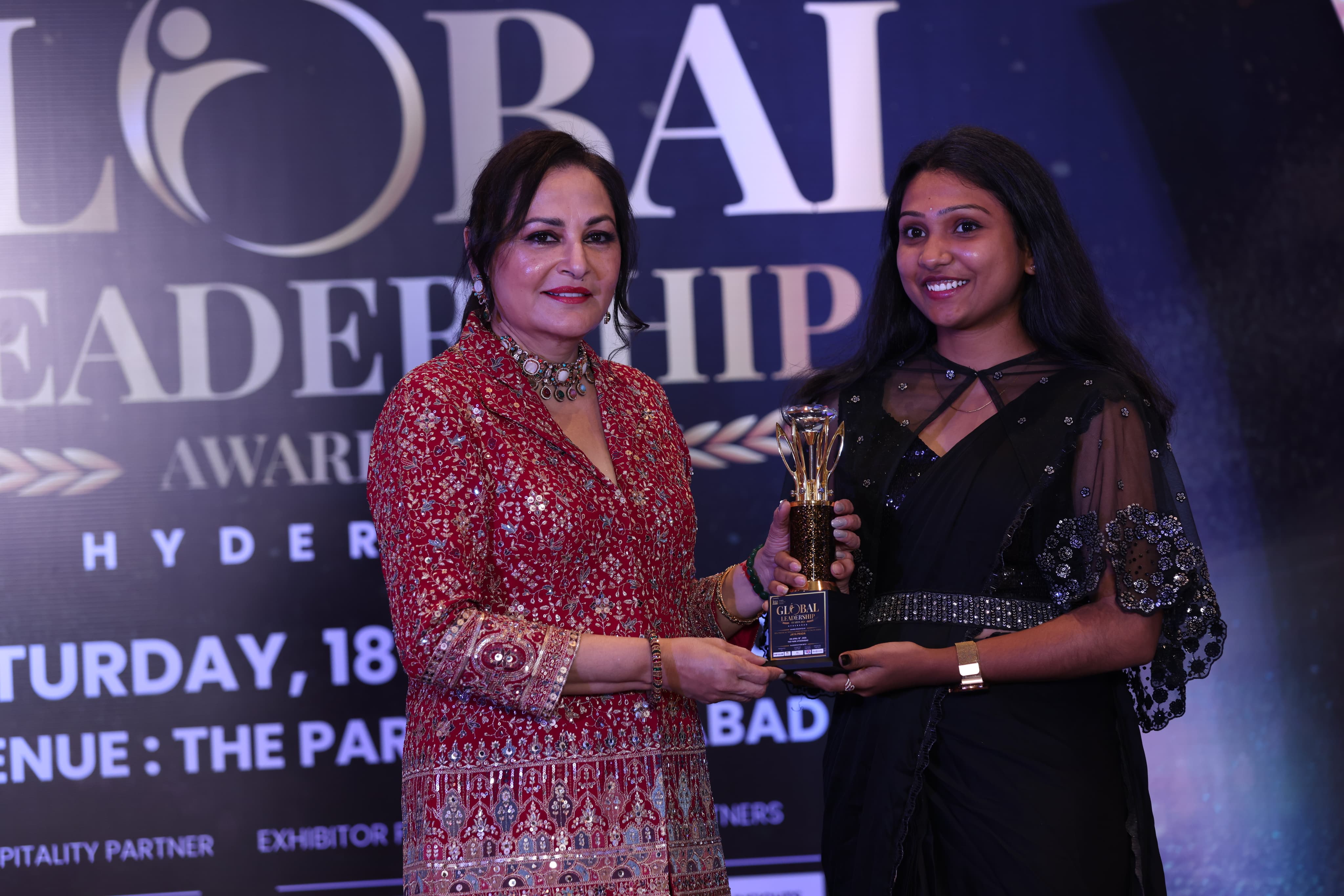 I received an award from Jayapradam madam